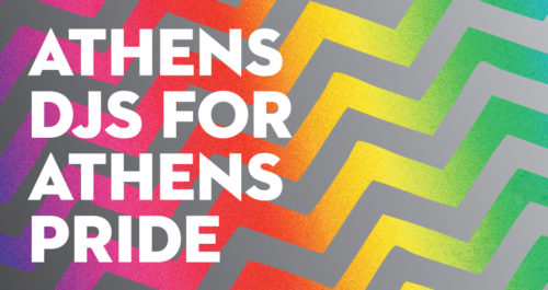 19 Djs και 14 performers συσπειρώνονται για μια βραδιά στο Ρομάντσο για την ενίσχυση του Αthens Pride