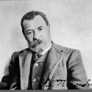 Αγάπες ταξιδιάρες…, του Αλέξανδρου Παπαδιαμάντη