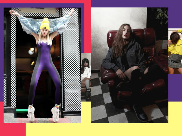 Η μόδα της Πρωτογένους