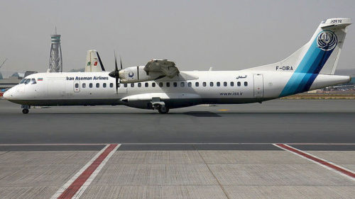 Ιράν: Συντριβή ιρανικού αεροσκάφους με 66 νεκρούς