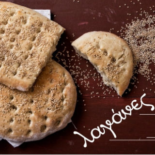 Η πιο γρήγορη σπιτική λαγάνα για την Καθαρά Δευτέρα