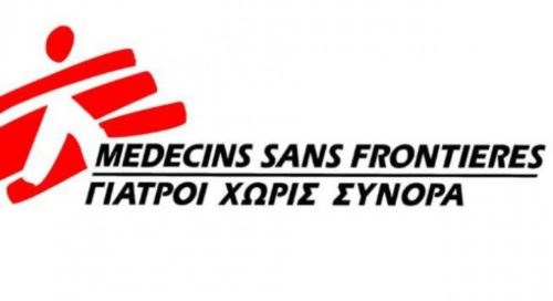 Οι Γιατροί Χωρίς Σύνορα, το Μουντιάλ και το παιχνίδι της ζωής