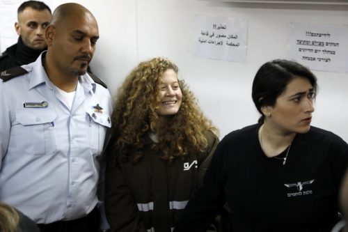 Ισραήλ: Κεκλεισμένων των θυρών θα συνεχιστεί η δίκη της 17χρονης Παλαιστίνιας, Άχεντ Ταμίμι