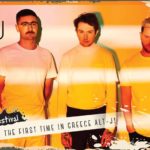 Miles Kane, alt-J, Get Well Soon, και Jacks Full στο πλευρό των Arctic Monkeys το καλοκαίρι στο Rockwave Festival 2018!