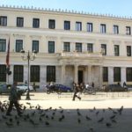 Στάση εργασίας αύριο στους δήμους της Αττικής