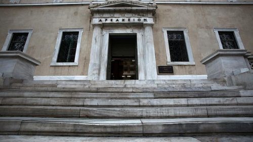 ΣτΕ: Καταργεί τις αλλαγές Φίλη για τα βιβλία των θρησκευτικών στo Δημοτικό