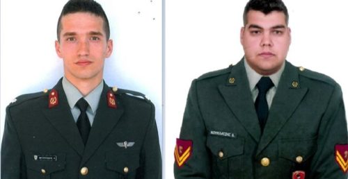 Τουρκία: Να παραμείνουν προφυλακισμένοι οι δύο Έλληνες στρατιωτικοί, αποφάσισε το τουρκικό δικαστήριο
