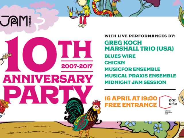 10 χρόνια JAM Pedals: Τα ελληνικά χειροποίητα πετάλια κάνουν πάρτυ