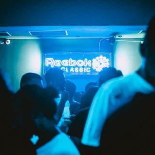 Χορέψαμε μέχρι το πρωί σε ένα φοβερό πάρτι για ένα θρυλικό sneaker