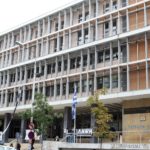 Θεσσαλονίκη: Αναστάτωση από τηλεφώνημα για βόμβα στο Δικαστικό Μέγαρο