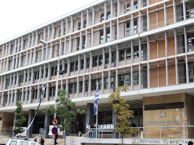 Θεσσαλονίκη: Αναστάτωση από τηλεφώνημα για βόμβα στο Δικαστικό Μέγαρο