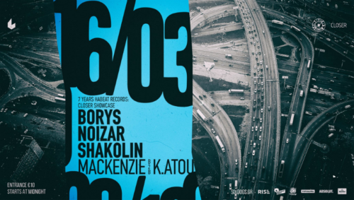 Η Habeat Records κλείνει τα εφτά και το γιορτάζει στο six d.o.g.s.