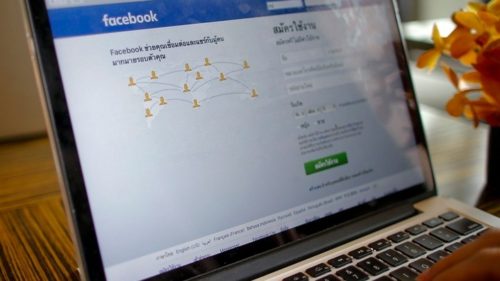 Το Facebook “γνώριζε” από το 2011 για τη διαρροή των δεδομένων