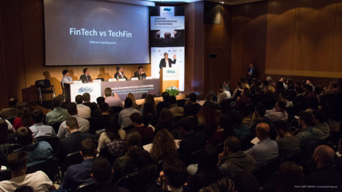 «Πανόραμα Επιχειρηματικότητας και Σταδιοδρομίας 2018»