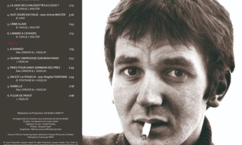 Έφυγε από τη ζωή ο Γάλλος τραγουδιστής Ζακ Ιζλάν σε ηλικία 77 ετών