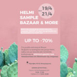 Έρχεται το καλοκαιρινό bazaar της Helmi