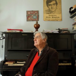 Ο Λίνος Κόκοτος παίζει ακόμη στο ίδιο πιάνο. Όπως τότε που ήταν μικρό παιδί…