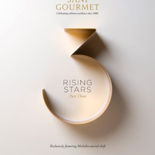 To Sani Gourmet κλείνει φέτος τα 13 χρόνια του