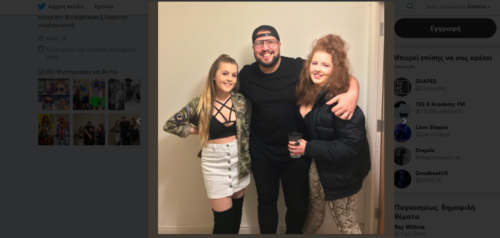 Παντού τρίχες! Ένας άνδρας περιγράφει πως είναι να ζεις με δυο γυναίκες