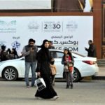 Έφοδο πραγματοποίησαν Αστυνομικοί στα γραφεία ειδησεογραφικού ιστότοπου στην Αίγυπτο