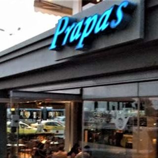 Εκλεισε ο «Πράπας», το θρυλικό στέκι των Ν. Προαστίων με περισσότερα από 55 χρόνια ιστορίας