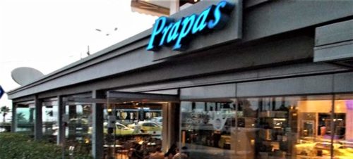 Εκλεισε ο «Πράπας», το θρυλικό στέκι των Ν. Προαστίων με περισσότερα από 55 χρόνια ιστορίας