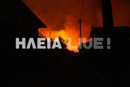 Oλονύκτια μάχη με τις φλόγες στις χαράδρες της Ηλείας [ΕΙΚΟΝΕΣ]