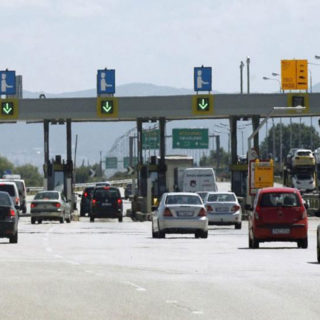 Ηλεκτρονικά διόδια: Ξεκίνησε η καταγραφή για ελεύθερη διέλευση