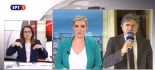 Ρεπόρτερ της ΕΡΤ κάνει τον τραγουδιστή στον αέρα [ΒΙΝΤΕΟ]