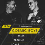 Οι μυστηριώδεις Cosmic Boys για πρώτη φορά στην Ελλάδα