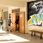 Επιστροφή στις δέσμες εξετάζει το υπουργείο Παιδείας