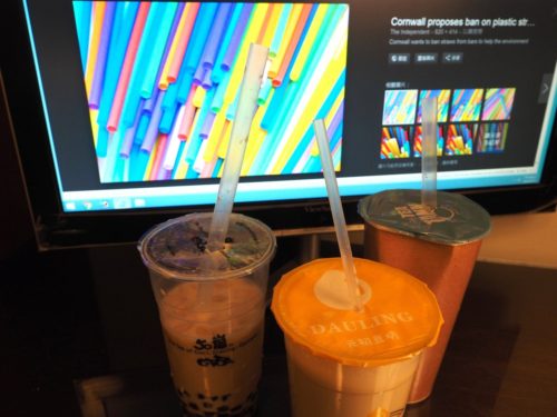 Η Σίκινος είπε «όχι» στα πλαστικά καλαμάκια