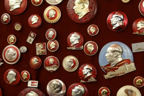 Τον Μαρξ επιστρατεύει η Κίνα για την εθνική της αναζωογόνηση