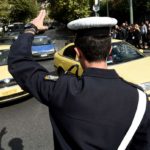 Κυκλοφοριακές ρυθμίσεις για τη Μαραθώνια Πορεία Ειρήνης