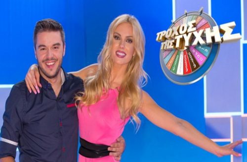 Η σειρά του Netflix Unbreakable Kimmy Schmidt και ο Τροχός της Τύχης ξεχωρίζουν στο πρόγραμμα της Τετάρτης