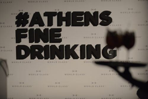 Ένα νεοκλασικό της Ακαδημίας μεταμορφώνεται σε ένα μεγάλο pop-up μπαρ