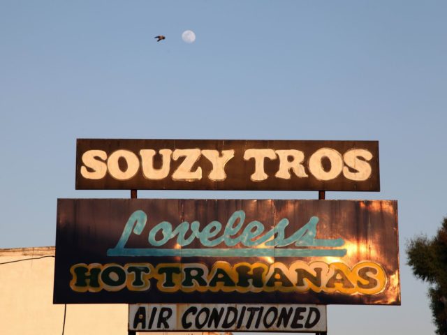 Η μεγάλη επιστροφή του Souzy Tros