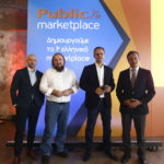 Τα Public δημιουργούν τo 1ο ελληνικό marketplace