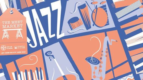 Το Meet Market μας περιμένει στο 18ο Athens Technopolis Jazz Festival!