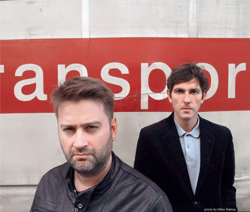 Ακούστε το “Holy Sun”, το νέο κομμάτι των Liebe