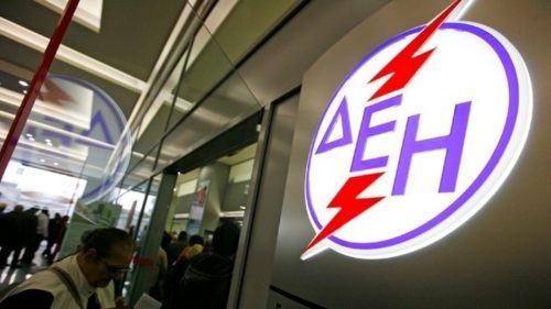 ΔΕΗ: Νέο σύστημα διακανονισμού για τις ληξιπρόθεσμες οφειλές