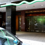 Στον εισαγγελέα δύο άτομα που συνελήφθησαν για την επίθεση στην Ελληνοαμερικανική Ένωση