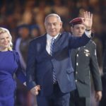 Ισραήλ: Για κατάχρηση κρατικών πόρων ύψους 100.000 δολαρίων κατηγορείται η σύζυγος του Μπέντζαμιν Νετανιάχου