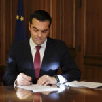 Στο Λονδίνο για το επόμενο τριήμερο ο Τσίπρας