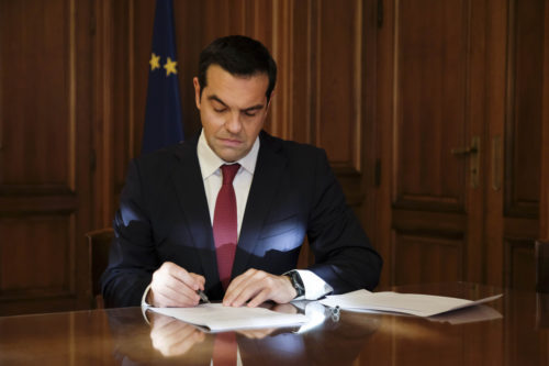 Στο Λονδίνο για το επόμενο τριήμερο ο Τσίπρας