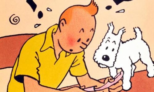 364.000 ευρώ για δυο τυπογραφίες του Τεν Τεν