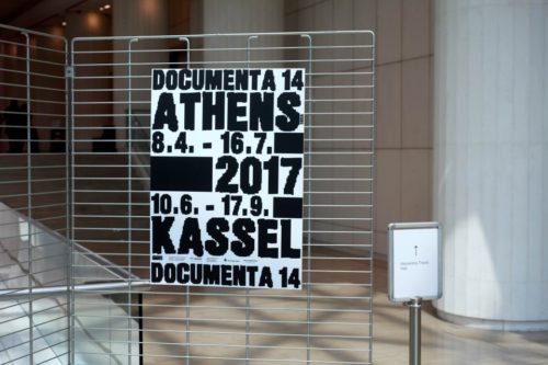 Η documenta 14 στηρίζει τον Γιάννη Μπουτάρη