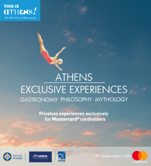 Ο δήμος Αθηναίων ενώνει δυνάμεις με την Mastercard για την προσέλκυση επισκεπτών στην πόλη