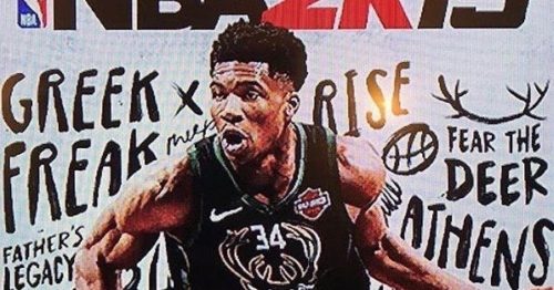 Θα είναι ο Γιάννης Αντετοκούνμπο στο εξώφυλλο του ΝΒΑ 2Κ19;