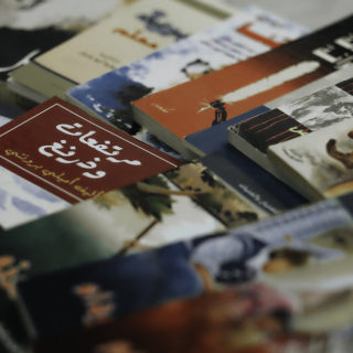 We Need Books: 12.000 βιβλία, σε περισσότερες από 10 γλώσσες, κατά του κοινωνικού αποκλεισμού